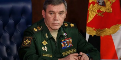 Валерий Герасимов